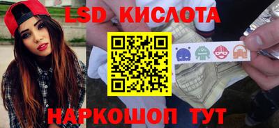 ALPHA-PVP Абинск