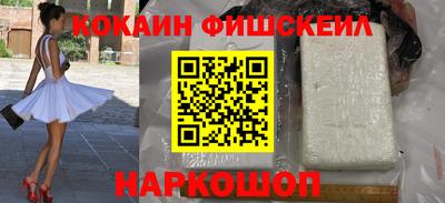 гашик Абакан