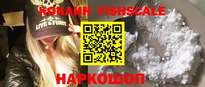 гашик Абакан