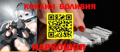 эйфоретик Азнакаево