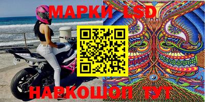 эйфоретик Азнакаево