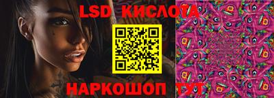 эйфоретик Азнакаево
