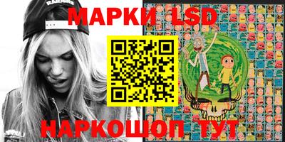 эйфоретик Азнакаево