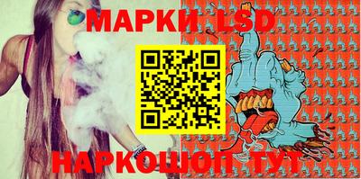 гашик Абакан