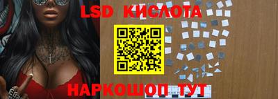гашик Абакан