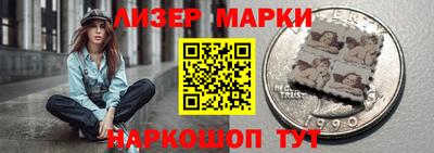 гашик Абакан