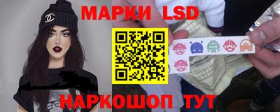 гашик Абакан