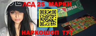 гашик Абакан