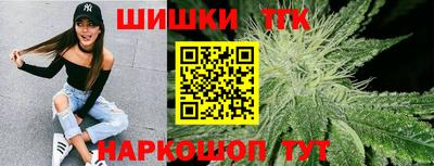 эйфоретик Азнакаево