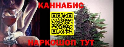 эйфоретик Азнакаево
