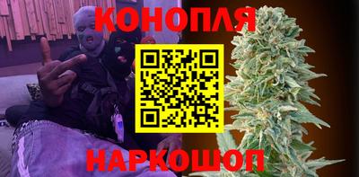 эйфоретик Азнакаево