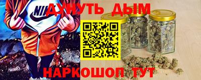 ALPHA-PVP Абинск