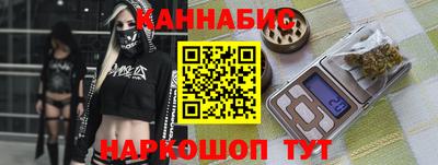 гашик Абакан