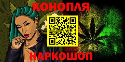 ALPHA-PVP Абинск