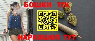 эйфоретик Азнакаево