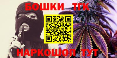 эйфоретик Азнакаево