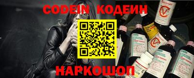 гашик Абакан