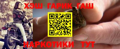 эйфоретик Азнакаево